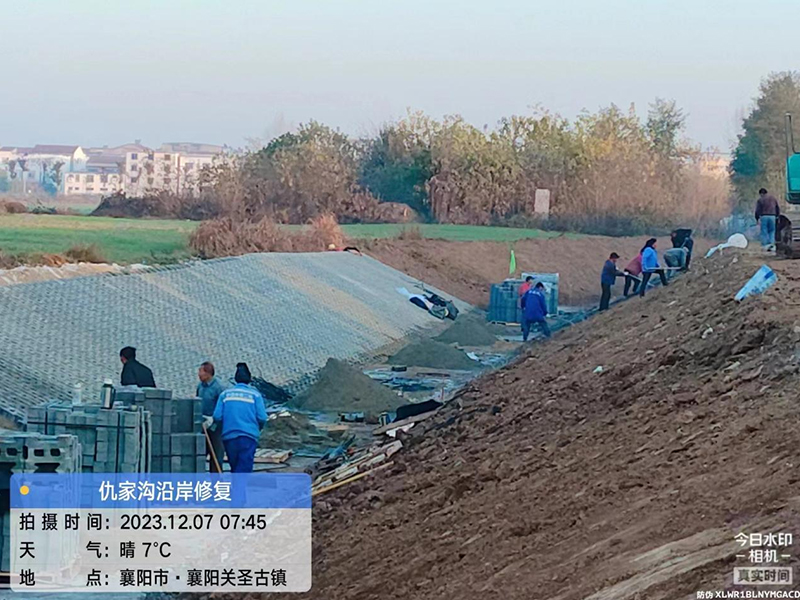 襄陽(yáng)市高新區(qū)仇家溝沿線(xiàn)小水入渠水毀修復(fù)工程施工